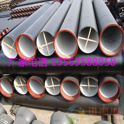 高州DN800球墨鑄鐵管市場報價分析與選購指南